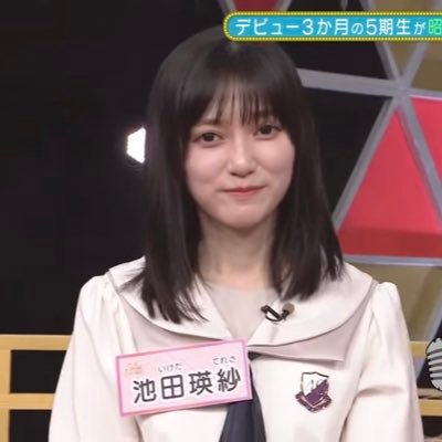 eriluv___'s profile picture. 