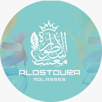 شركة ادخنة الصعيدى لصناعة وتجارة الدخان والتصدير
معسل الاسطورة
معسل دندش
للشحن والاستعلام تواصل خاص
tobacoo.company@gmail.com