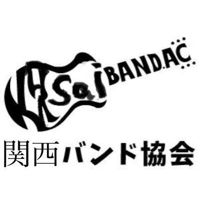 kansai_band Profile Picture