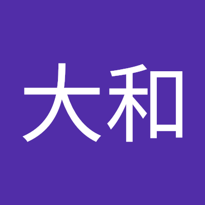 SNSをやった事がなかった程のネット音痴ですが
2023年から始めたブログで借金約700万円返済＋脱サラを夢見るごく普通サラリーマンです。
パソコンも持っていなかったので
1万円の中古パソコンでチャレンジ開始しました。
twitterも初めてで発信方法もよくわかりませんが応援お願い致します。