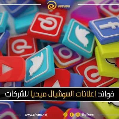 سِبّحُانَ الُلُُه بّحُمٌدُِه سِبّحُانَ الُلُُه الُْعظٌيَمٌ