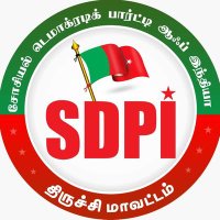 SDPI Trichy South(@SdpiSouth) 's Twitter Profile Photo