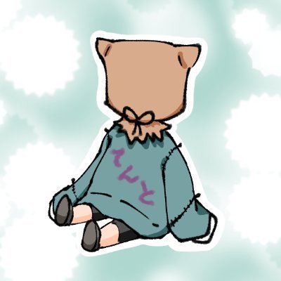 沖矢テントさんのプロフィール画像