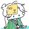 myang_mama's profile picture. ์ฐ์ธx ๋
ธ๋์์๋ฐ์o /ํธ์ํฐ ๋๋ฌด ๋ง์ด ํ๋ฉด ๊ธฐํ์ด ๋คํ๋ฆฌ๊ณ  ์ด์ง๊ฐ ํผํํด์ ธ์ ์ฃผํ์
๋ง๊ฐ ์ค๊ธฐ๋๋ฌธ์ ์ ๋นํ ํ๊ณ  ๊บผ์ ธ์ผ ํ๋๋ฐ ์ผ์ด ๋๋ฌด ํ๊ธฐ ์ซ๋ค/์คํ: https://t.co/PwDZzbLASVํ์:https://t.co/mqmzgqIWry