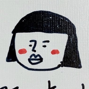 okmzw's profile picture. 33さい / 152.6cm / お文具さんが好き