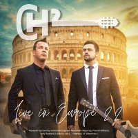 CH2 Guitar Duo (@ch2guitarduo) 's Twitter Profile