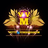 vettivimarsanam(@rockydone01) 's Twitter Profile Photo