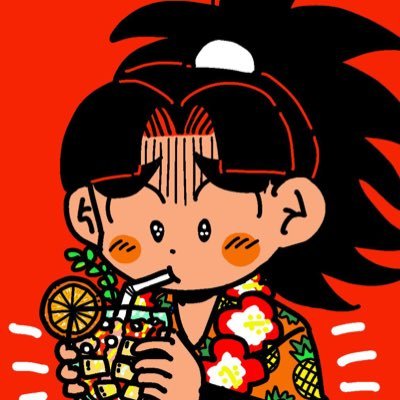 おにくやまさんのプロフィール画像