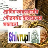 Shivrupi. (@anikkumarkarma4) 's Twitter Profile