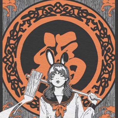 SHUN NAKAO/中尾舜さんのプロフィール画像