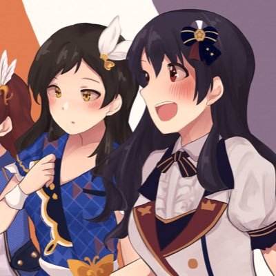 いろはにカカシさんのプロフィール画像