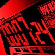 hobogurume's profile picture. 年収1000万会社員の暮らしぶりをノンフィクションでお届けします