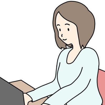 daily_pc_class's profile picture. 三重県桑名市の個人パソコン教室です。 独身時代は主にJava開発に従事、その後はコンピュータ環境周りの仕事をしていました。 #新CodeUps 現在、企業内情シスのスタッフとして在宅ワーク中。