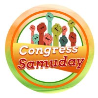 Congress Samuday (@congresssamuday) 's Twitter Profile