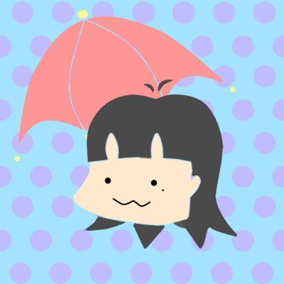 雨月瑠々(あまつき るる) です。
ゲームからTRPGでも何でもどうぞ
DMは開放しているのでどんどんお誘いお願いします！！！
#ウルル放送局 #ウルル画廊
twitch https://t.co/jN5c2SEtiG
その他リンク https://t.co/M9Do8kk3AC