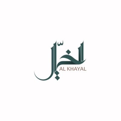 alkhayalksa1 Profile Picture