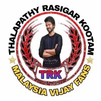 🇲🇾Thiruselvam Number 1 Thalapathy veriyan🇲🇾💪(@ThiruselvamTha5) 's Twitter Profile Photo