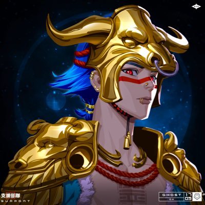 pxnghostdao's profile picture. We're the ghosts you want to watch. The ones who move as a collective. Here to take back what is ours. !boo - not affiliated with PXN team.