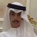 RASHED ALHAJRI ๐ฐ๐ผ ู (@t8iiii) Twitter profile photo RASHED ALHAJRI ๐ฐ๐ผ ู (@t8iiii) Twitter profile photo