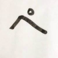 ペチ男 (@ananonushi_p_s) 's Twitter Profile