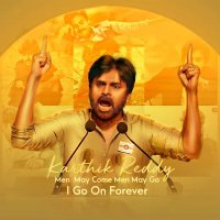 Karthik Reddy(@Karthik_2545) 's Twitter Profile Photo