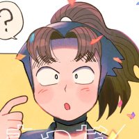 つんた虫☀️超忍東4【あ03a】 (@tunta_musi) 's Twitter Profile Photo つんた虫☀️超忍東4【あ03a】 (@tunta_musi) 's Twitter Profile Photo
