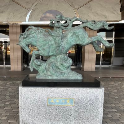 y_dramafan's profile picture. いまさら高校演劇の魅力を再認識した30代男。高校時代演劇部。中部地方出身。現在東京在住。全国各地の大会を見て回りたいです！大会の情報や感想を呟けたらと思います。※ご本人の投稿がほとんどなく、且つ演劇との関連性が確認できないアカウントはフォローバックを控えております。
