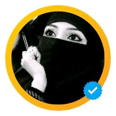 
◥◤
◥◤
◥◤
╭◥◤╮
◢◤▇◣◢▇◥◣

◥◣▇◤◥▇◢◤
╰◥◤╯
◥◤
◥◤
◥◣◢◤
◥◤
ما درنه یو سوال دا مینې کړې وو👐
اي خدایه زما قیصه دې سنګه کړه
