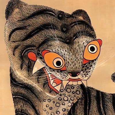 Welcome to Gabe's Home for Migratory Crazy-Eyed Tigers, the new home of Vivid Void, starting 2-14-23. New acct, same shitposting for the benefit of all beings