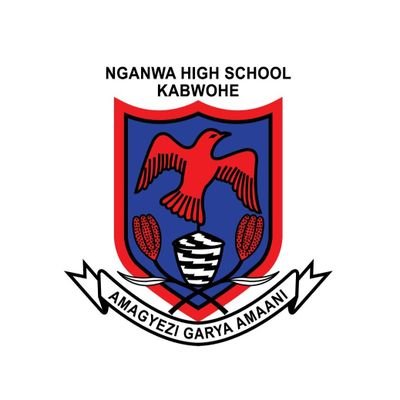 A leading School in Holistic Education in the Region | Motto: Amagyezi Garya Amaani | Core values: Fear of God, Integrity, Teamwork, Creativity and Hardwork