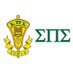 Sigma Pi Sigma (@SigmaPiSigma) Twitter profile photo