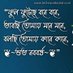 md rabiul alam (@rabiul53561) Twitter profile photo md rabiul alam (@rabiul53561) Twitter profile photo