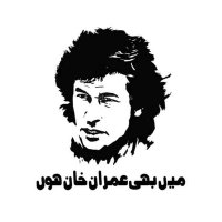 عاطف محمود (@atifmeh1989) 's Twitter Profile