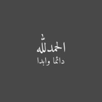 NOOR (@nm_ir1) 's Twitter Profile