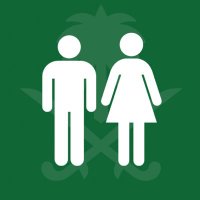 الهوية الوطنية السعودية (@saudiscontext) 's Twitter Profile