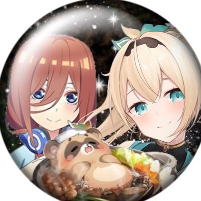 🎧ゲーム好き中野三玖☆🍃さんのプロフィール画像