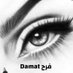 Damat ( فرح ) (@damat__farh) Twitter profile photo Damat ( فرح ) (@damat__farh) Twitter profile photo
