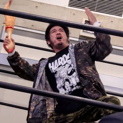 がむしゃらプロレス　ナスティー所属　
全包連九州支部構成員
ええやん！ええやん！シューーー🤌(´・ω・`)フォーーーーー