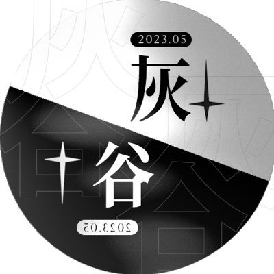 𝟐𝟎𝟐𝟑 𝐇𝐚𝐢𝐭𝐚𝐧𝐢 𝐂𝐚𝐟𝐞さんのプロフィール画像
