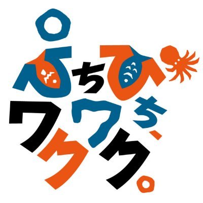 SG_nakaoroshi's profile picture. 塩釜水産物仲卸市場公式アカウントです。よろしくお願い致します。
〒985-0001宮城県塩釜市新浜町一丁目20-74
TEL 022-362-5518 / FAX 022-362-5517