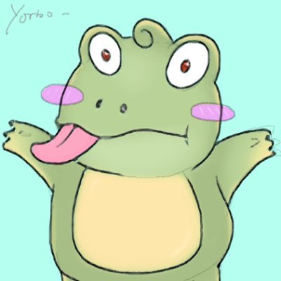 PettyTheFrog Profile Picture
