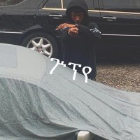Otf Monk (@otfmonk) 's Twitter Profile