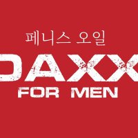 Extra Daxx (@extradaxx) 's Twitter Profile
