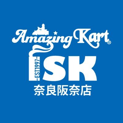 スポーツカート（レンタルカート）場です。手ぶらでO.K！免許証不要！