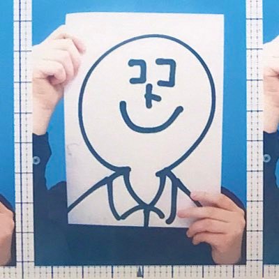 lol(laugh of little)思わずフフっと笑ってしまうクリエーション/KAWAII MENS STYLE手掛けます。/過去作品はハイライトから/Works→リアルピースライブ衣装/睡眠リズム障害患者会R&S副代表理事💤
