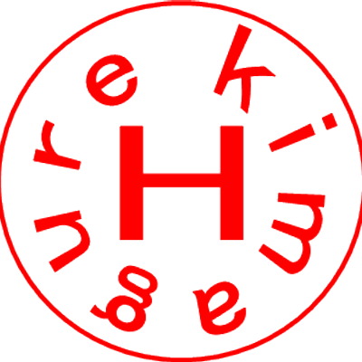 テスト H