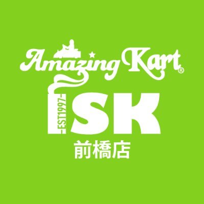 🏎️2歳(保護者様同乗)から大人まで、初心者でも気軽にお越しいただけます!お客様の笑顔であふれるゴーカート場を目指します!⏰営業時間は固定ツイートに! #ISK前橋店 #ゴーカート #群馬