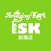Amazing Kart ISK前橋店【公式】 (@isk19394838) Twitter profile photo Amazing Kart ISK前橋店【公式】 (@isk19394838) Twitter profile photo