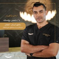 Dr.hassanyousef(@82hassanyousef) 's Twitter Profile Photo