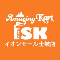 Amazing Kart ISK イオンモール土岐店 (@isk_toki) 's Twitter Profile